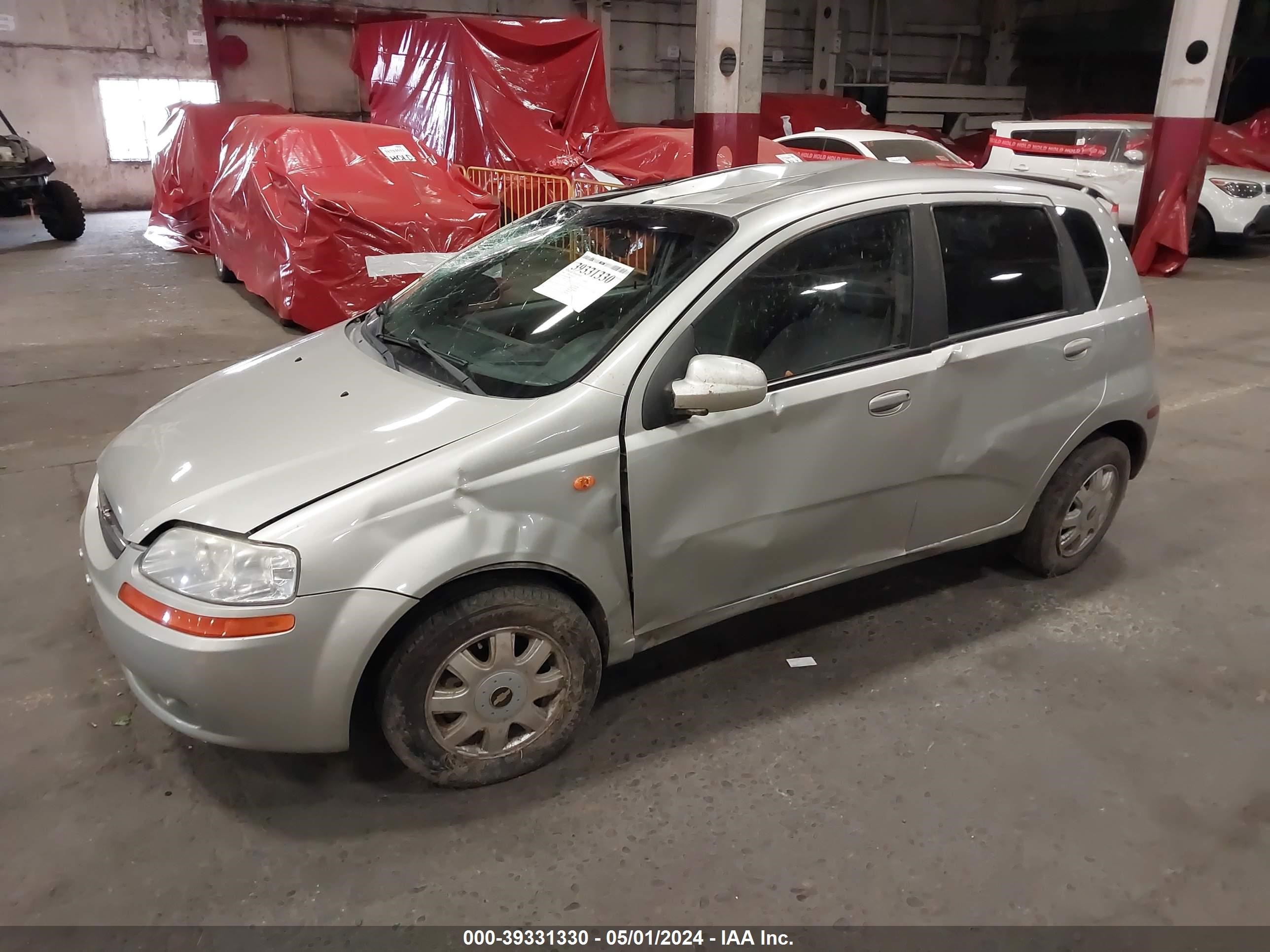 Photo 1 VIN: KL1TG62665B300366 - CHEVROLET AVEO 