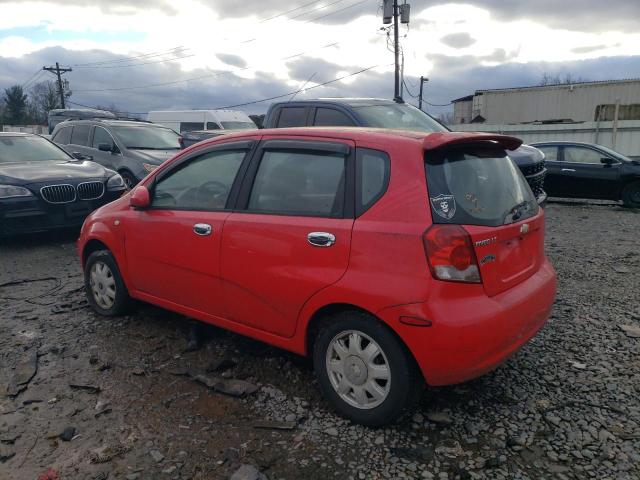 Photo 1 VIN: KL1TG62685B343980 - CHEVROLET AVEO 