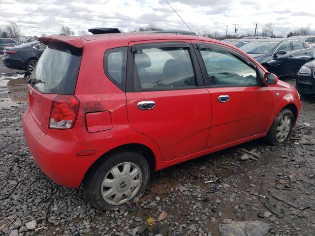 Photo 2 VIN: KL1TG62685B343980 - CHEVROLET AVEO 