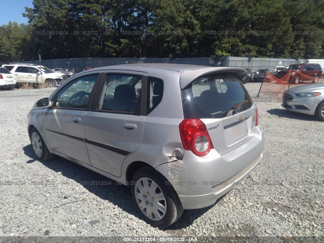 Photo 2 VIN: KL1TG6DE5AB112467 - CHEVROLET AVEO 