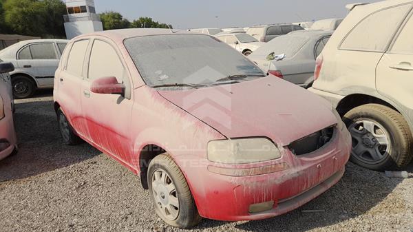 Photo 7 VIN: KL1TH62Y15B466825 - CHEVROLET AVEO 