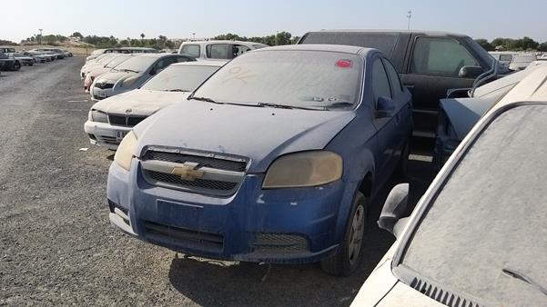 Photo 4 VIN: KL1TJ53727B030638 - CHEVROLET AVEO 