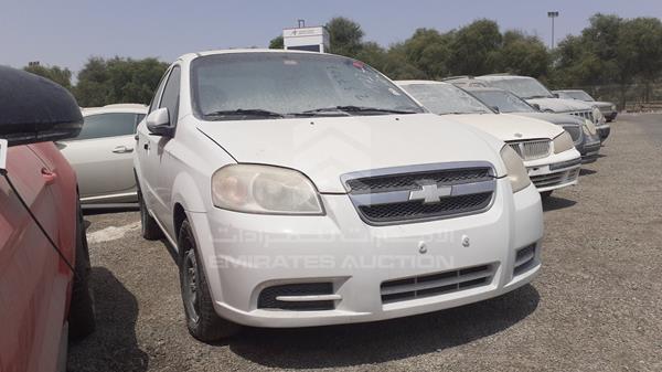 Photo 8 VIN: KL1TJ53727B031482 - CHEVROLET AVEO 