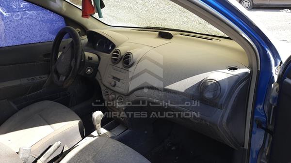 Photo 21 VIN: KL1TJ53728B076763 - CHEVROLET AVEO 