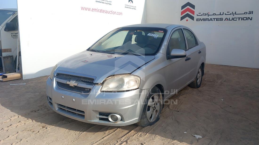 Photo 3 VIN: KL1TJ53767B094813 - CHEVROLET AVEO 