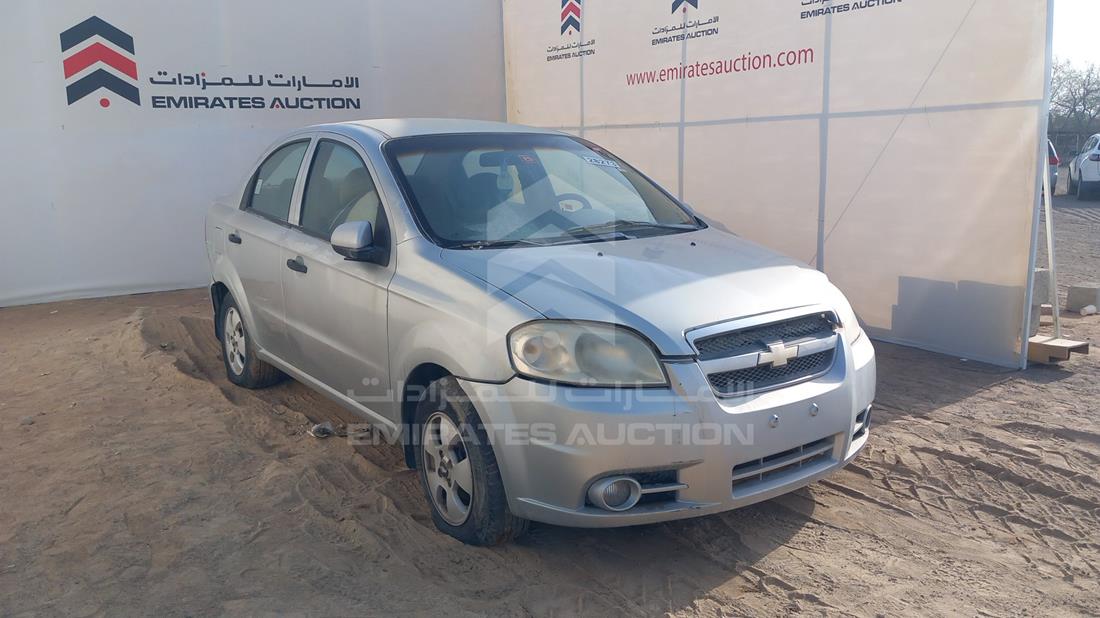 Photo 7 VIN: KL1TJ53767B094813 - CHEVROLET AVEO 