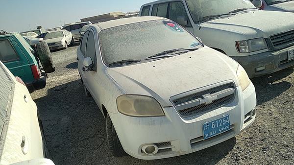 Photo 7 VIN: KL1TJ53768B076135 - CHEVROLET AVEO 