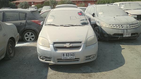 Photo 0 VIN: KL1TJ537X9B270393 - CHEVROLET AVEO 