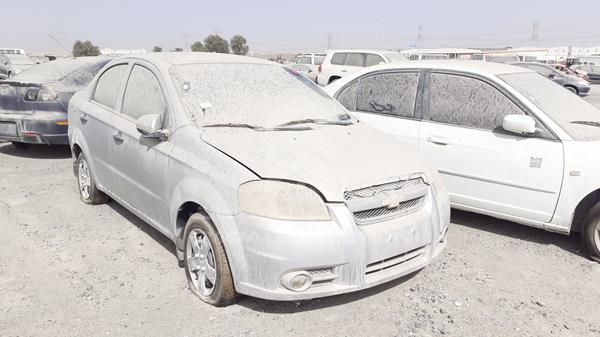 Photo 7 VIN: KL1TJ537X9B365424 - CHEVROLET AVEO 