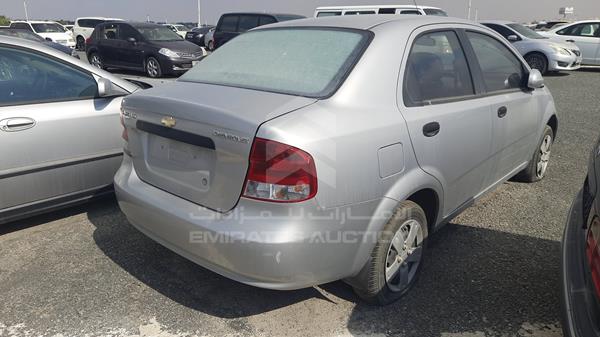 Photo 7 VIN: KL1TJ58Y06B609725 - CHEVROLET AVEO 