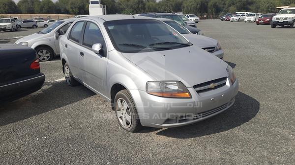 Photo 8 VIN: KL1TJ58Y06B609725 - CHEVROLET AVEO 