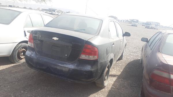 Photo 6 VIN: KL1TJ58Y55B449047 - CHEVROLET AVEO 