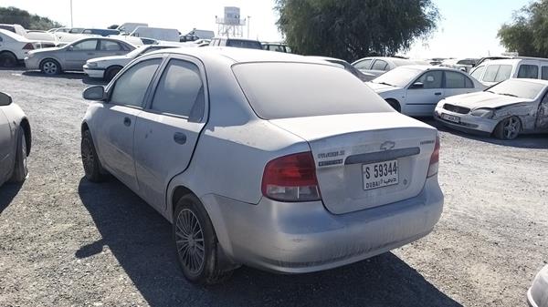 Photo 4 VIN: KL1TJ58Y56B623295 - CHEVROLET AVEO 