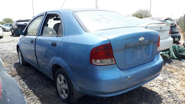 Photo 6 VIN: KL1TJ58YX5B421373 - CHEVROLET AVEO 