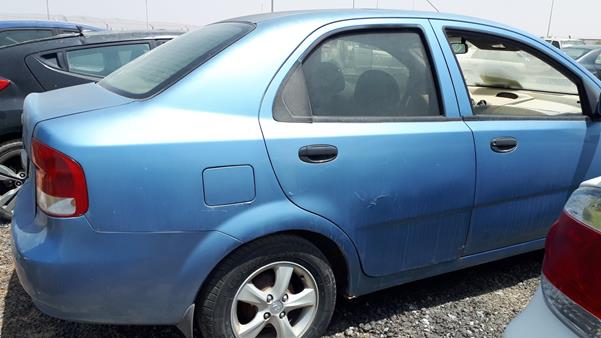 Photo 8 VIN: KL1TJ58YX5B421373 - CHEVROLET AVEO 