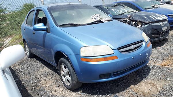 Photo 9 VIN: KL1TJ58YX5B421373 - CHEVROLET AVEO 