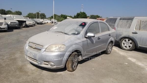 Photo 4 VIN: KL1TJ5B72DB023380 - CHEVROLET AVEO 