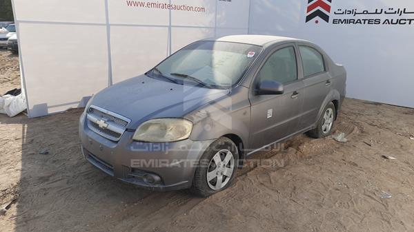 Photo 3 VIN: KL1TJ5B73BB178260 - CHEVROLET AVEO 