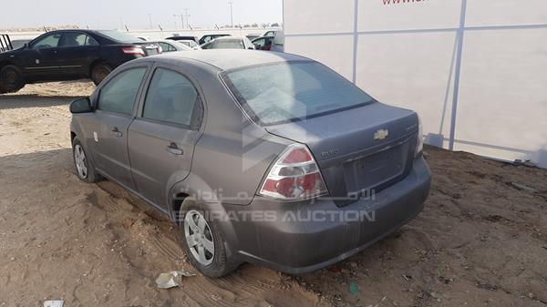 Photo 4 VIN: KL1TJ5B73BB178260 - CHEVROLET AVEO 