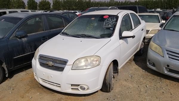 Photo 3 VIN: KL1TJ5B75EB500398 - CHEVROLET AVEO 