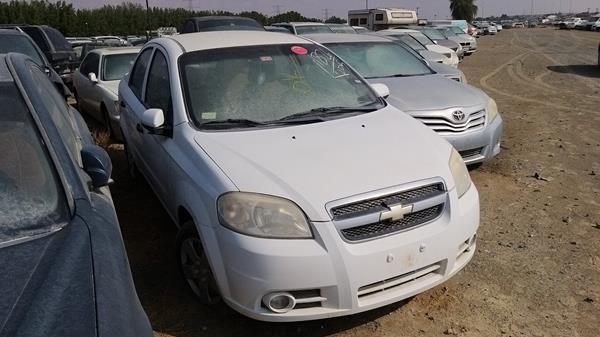 Photo 7 VIN: KL1TJ5B75EB500398 - CHEVROLET AVEO 