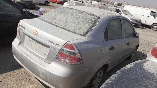 Photo 8 VIN: KL1TJ5B76EB500376 - CHEVROLET AVEO 