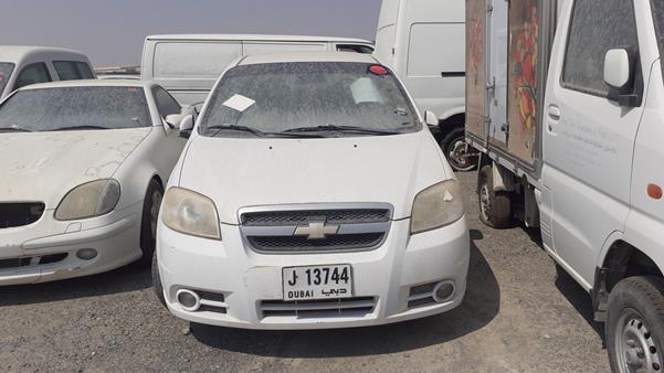 Photo 0 VIN: KL1TJ5B77DB073255 - CHEVROLET AVEO 