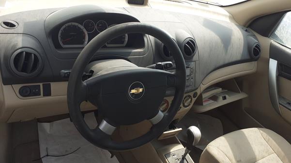 Photo 13 VIN: KL1TJ5B77DB073255 - CHEVROLET AVEO 