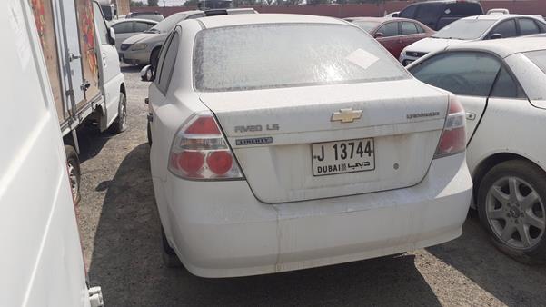 Photo 4 VIN: KL1TJ5B77DB073255 - CHEVROLET AVEO 