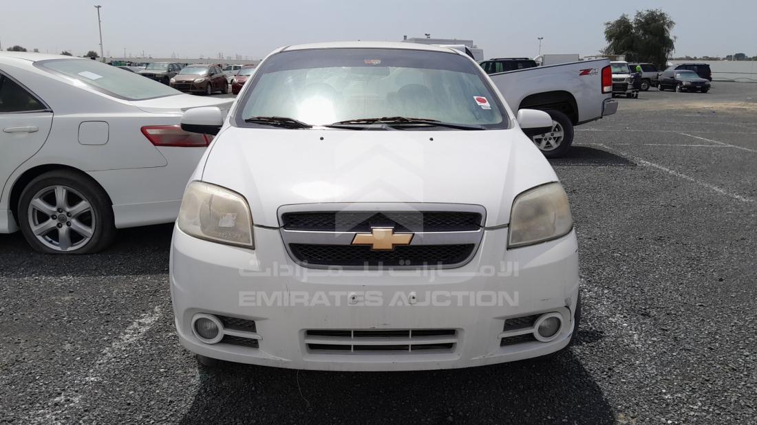 Photo 0 VIN: KL1TJ5B77FB031851 - CHEVROLET AVEO 