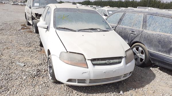 Photo 7 VIN: KL1TJ62Y36B608745 - CHEVROLET AVEO 