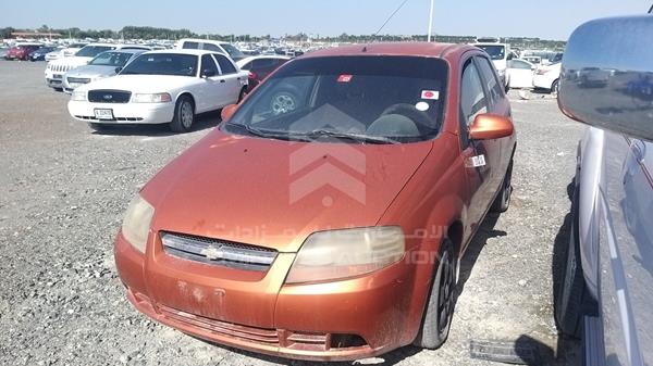 Photo 6 VIN: KL1TM62Y06B653987 - CHEVROLET AVEO 