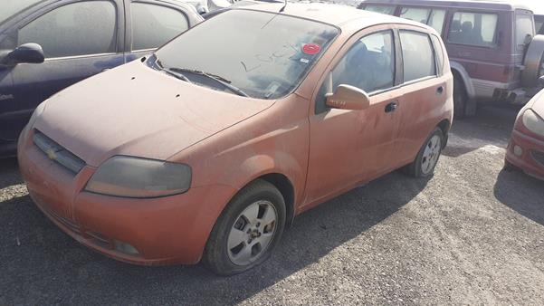 Photo 3 VIN: KL1TM62Y66B537130 - CHEVROLET AVEO 