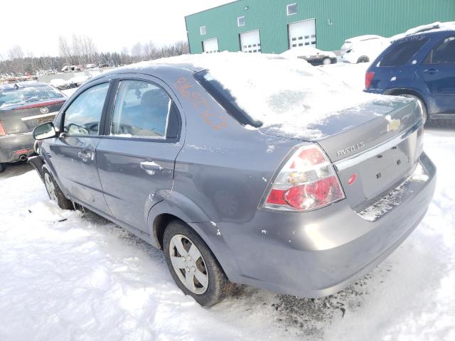 Photo 1 VIN: KL1TV55EX9B380005 - CHEVROLET AVEO 