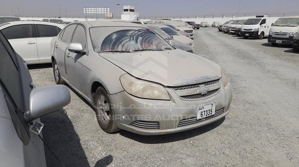 Photo 10 VIN: KL1VJ52K08B117891 - CHEVROLET EPICA 