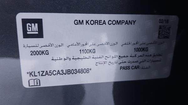 Photo 3 VIN: KL1ZA5CA3JB034808 - CHEVROLET MALIBU 