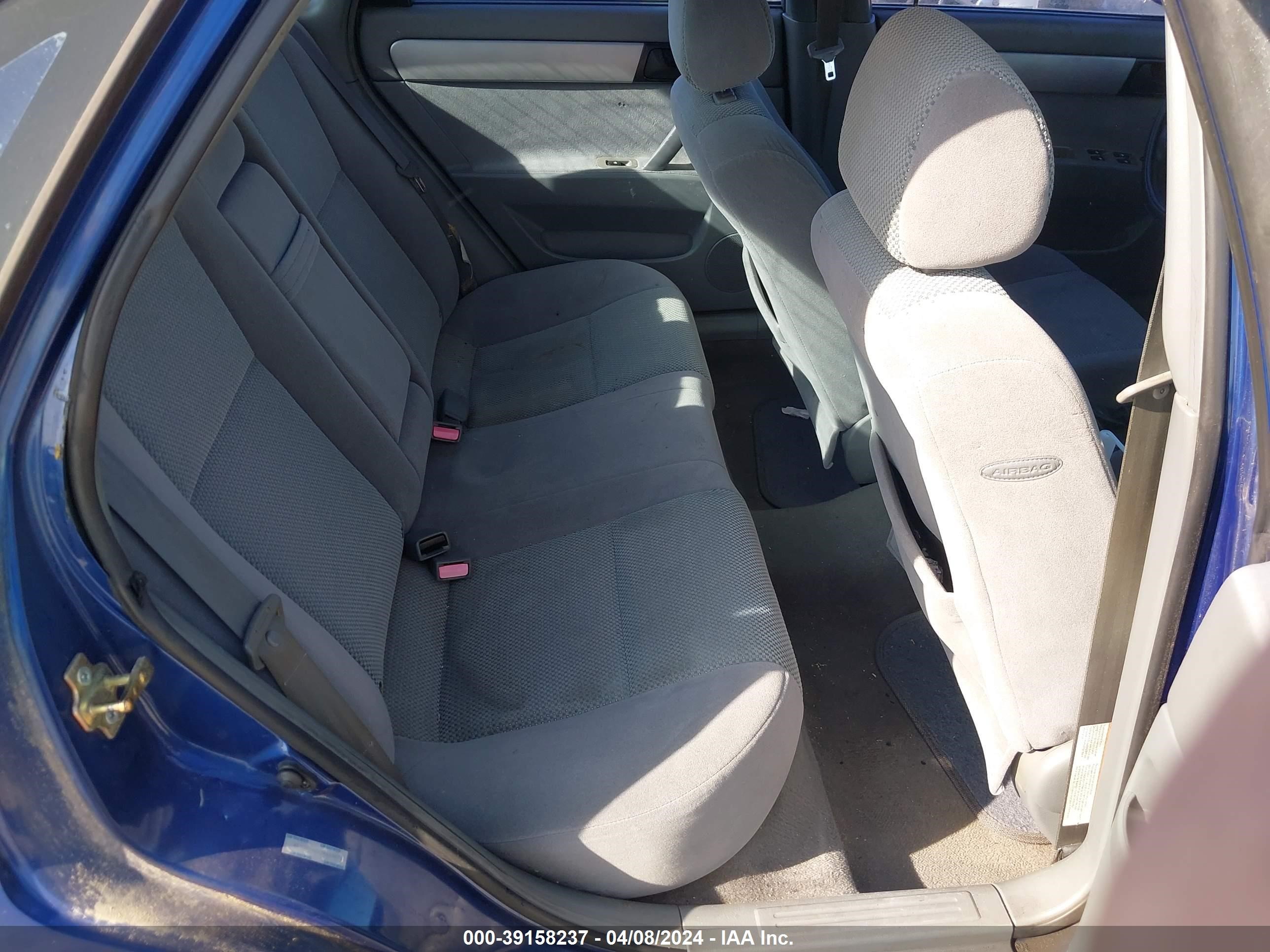 Photo 7 VIN: KL5JD56Z17K523673 - SUZUKI FORENZA 