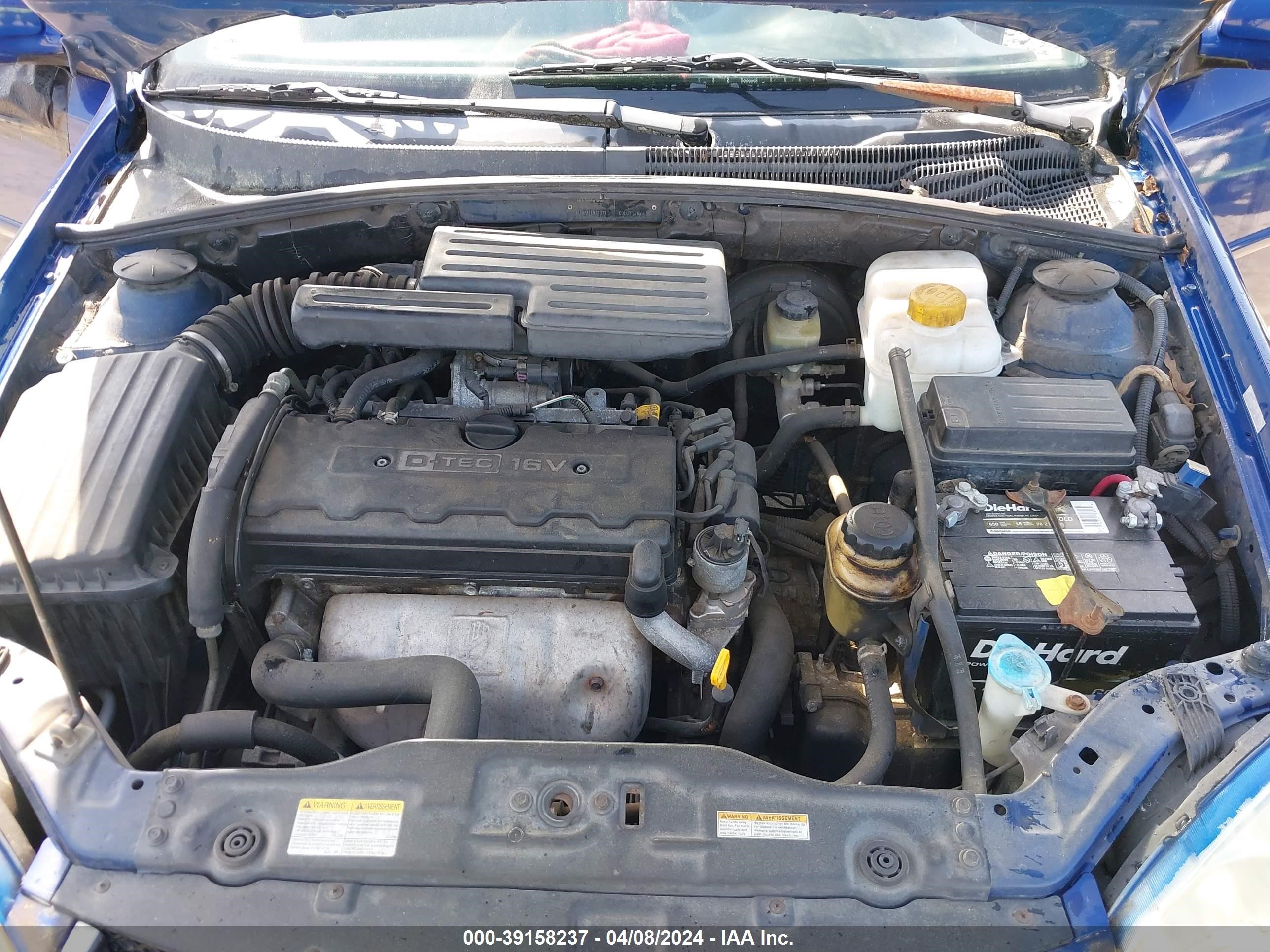 Photo 9 VIN: KL5JD56Z17K523673 - SUZUKI FORENZA 