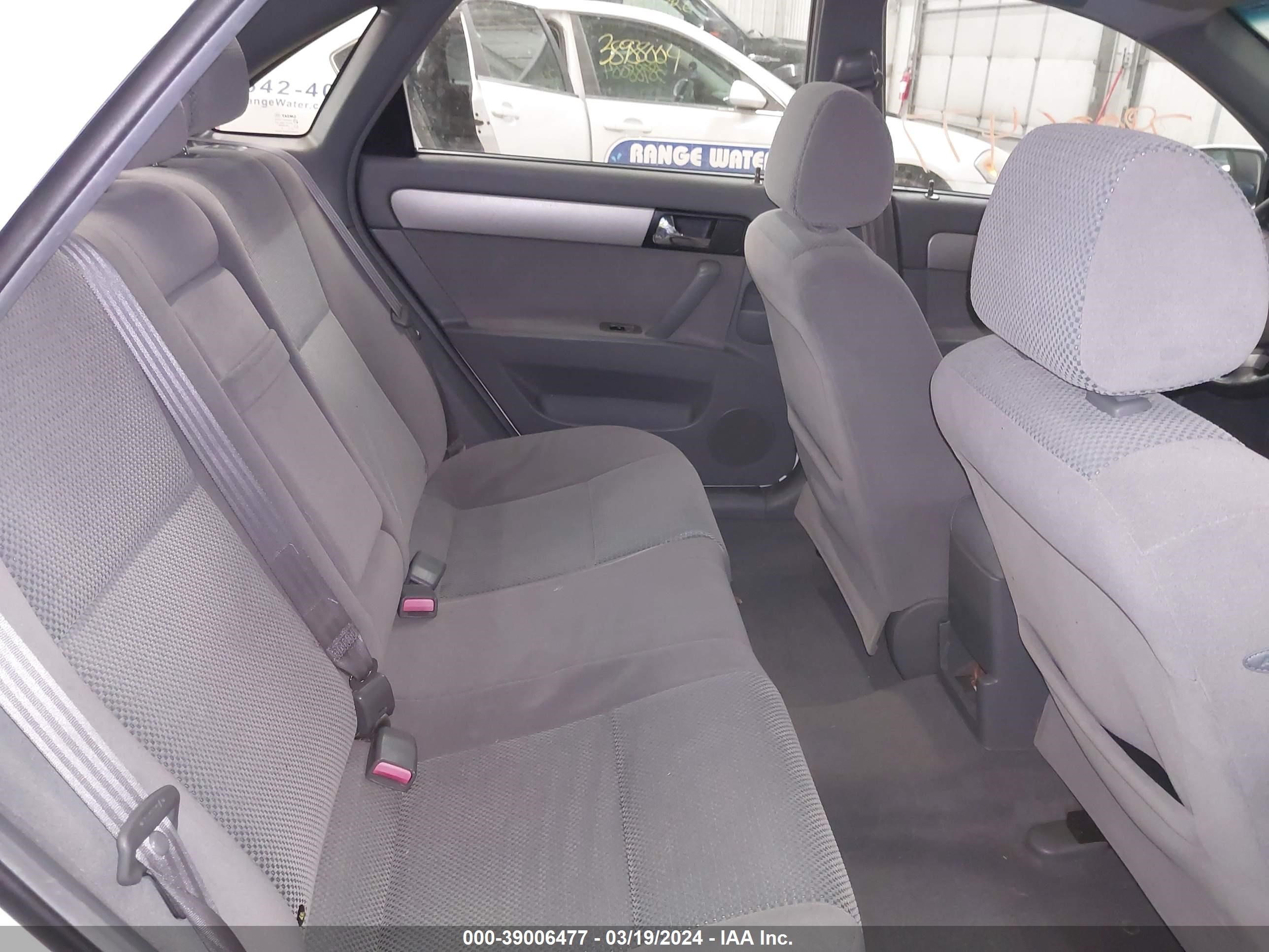 Photo 7 VIN: KL5JD56Z18K906191 - SUZUKI FORENZA 