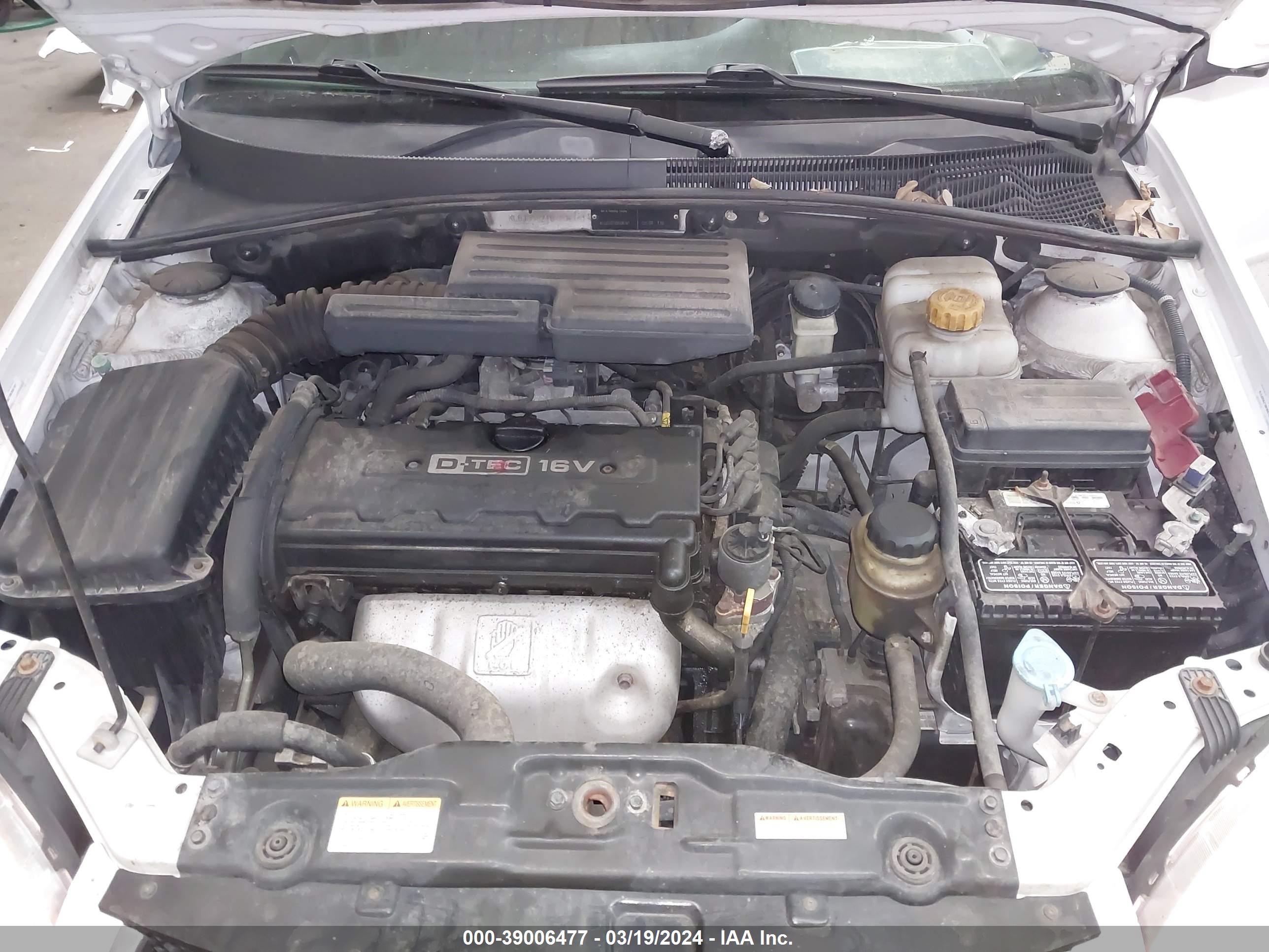 Photo 9 VIN: KL5JD56Z18K906191 - SUZUKI FORENZA 