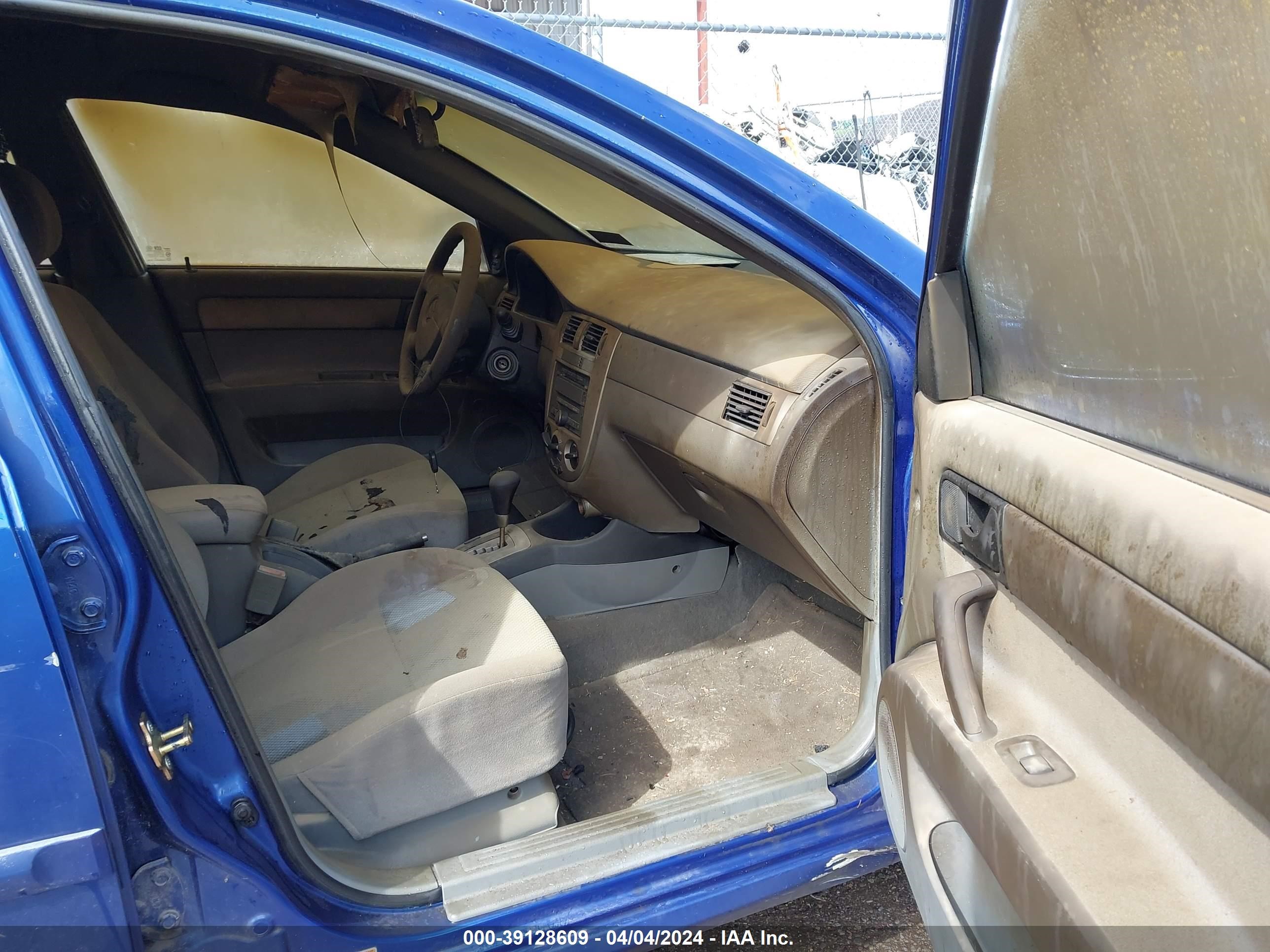 Photo 4 VIN: KL5JD56ZX7K549463 - SUZUKI FORENZA 