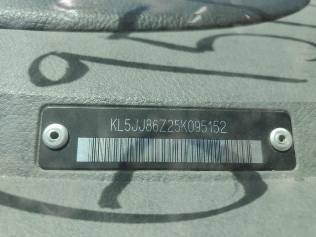 Photo 11 VIN: KL5JJ86Z25K095152 - SUZUKI FORENZA LX 