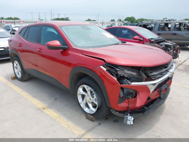 Photo 0 VIN: KL77LFE21RC070151 - CHEVROLET TRAX 