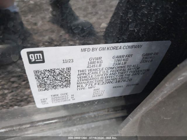 Photo 8 VIN: KL77LFE22RC167620 - CHEVROLET TRAX 