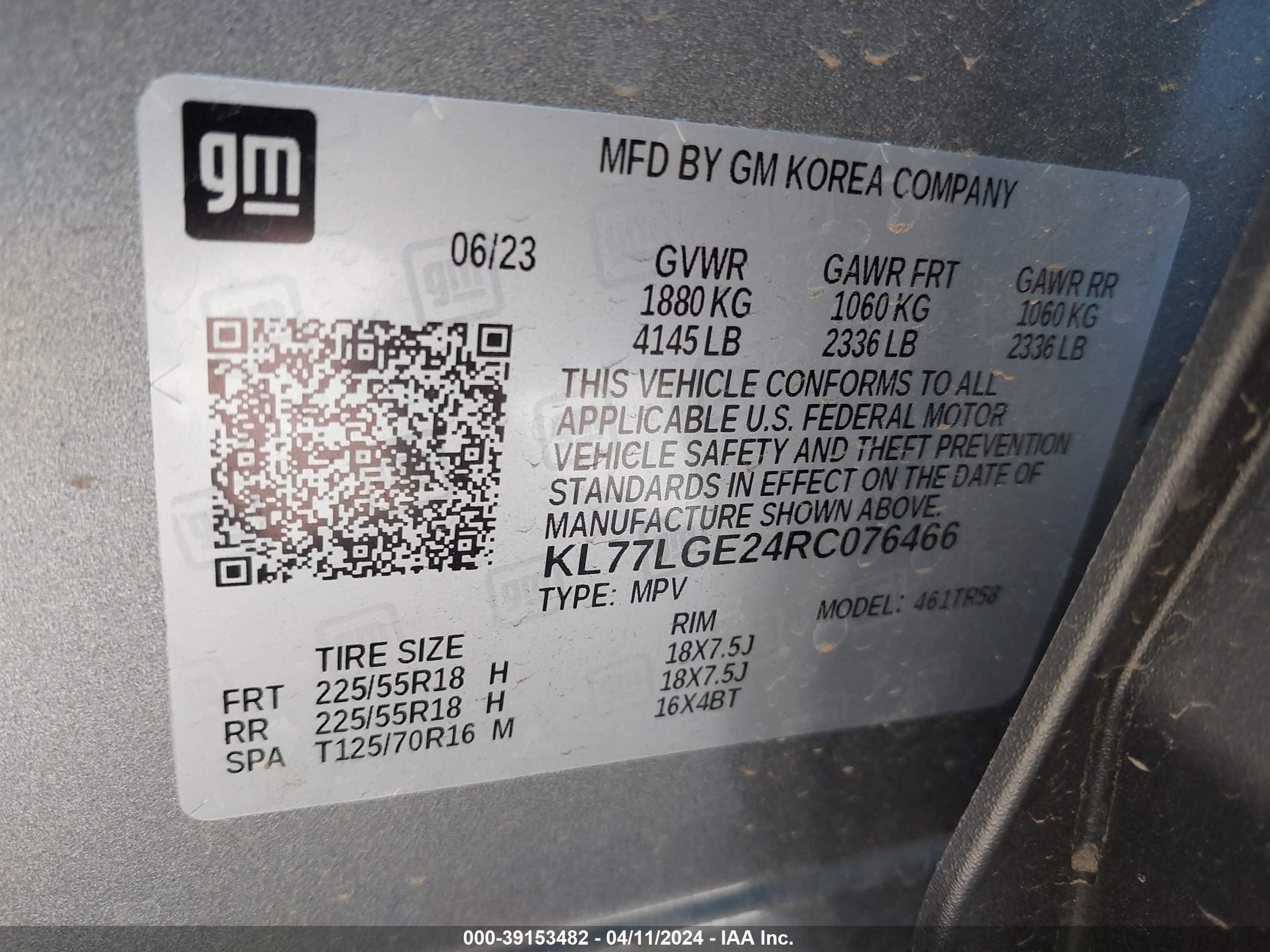 Photo 8 VIN: KL77LGE24RC076466 - CHEVROLET TRAX 