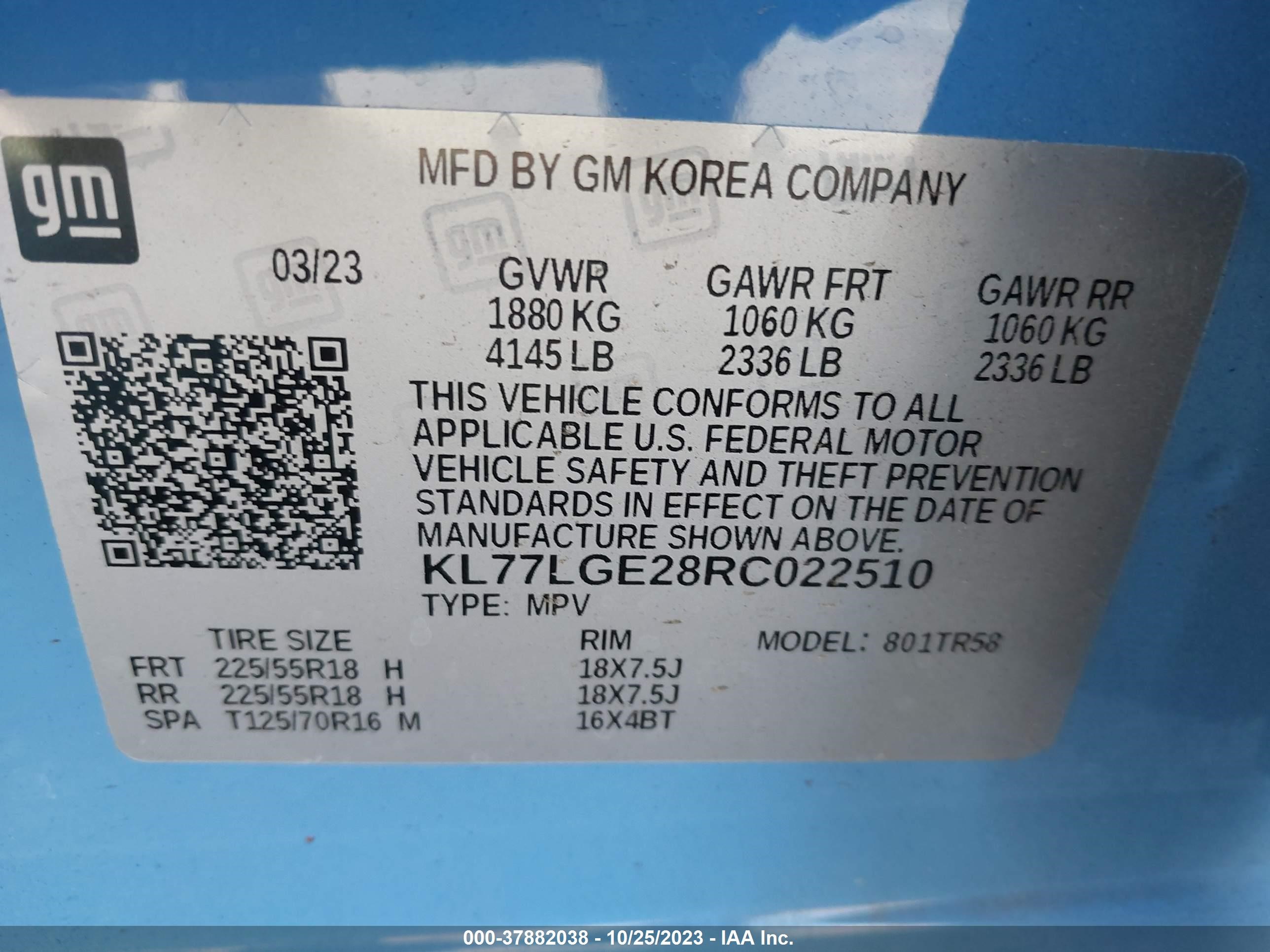 Photo 8 VIN: KL77LGE28RC022510 - CHEVROLET TRAX 