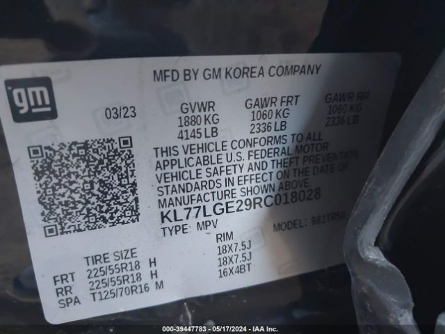 Photo 8 VIN: KL77LGE29RC018028 - CHEVROLET TRAX 