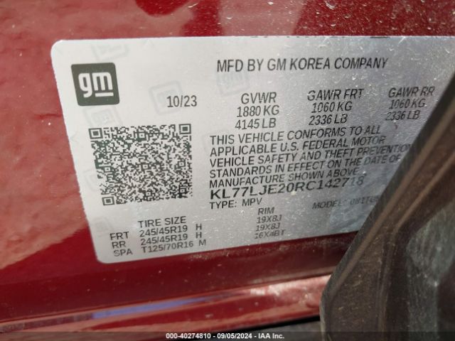 Photo 8 VIN: KL77LJE20RC142718 - CHEVROLET TRAX 