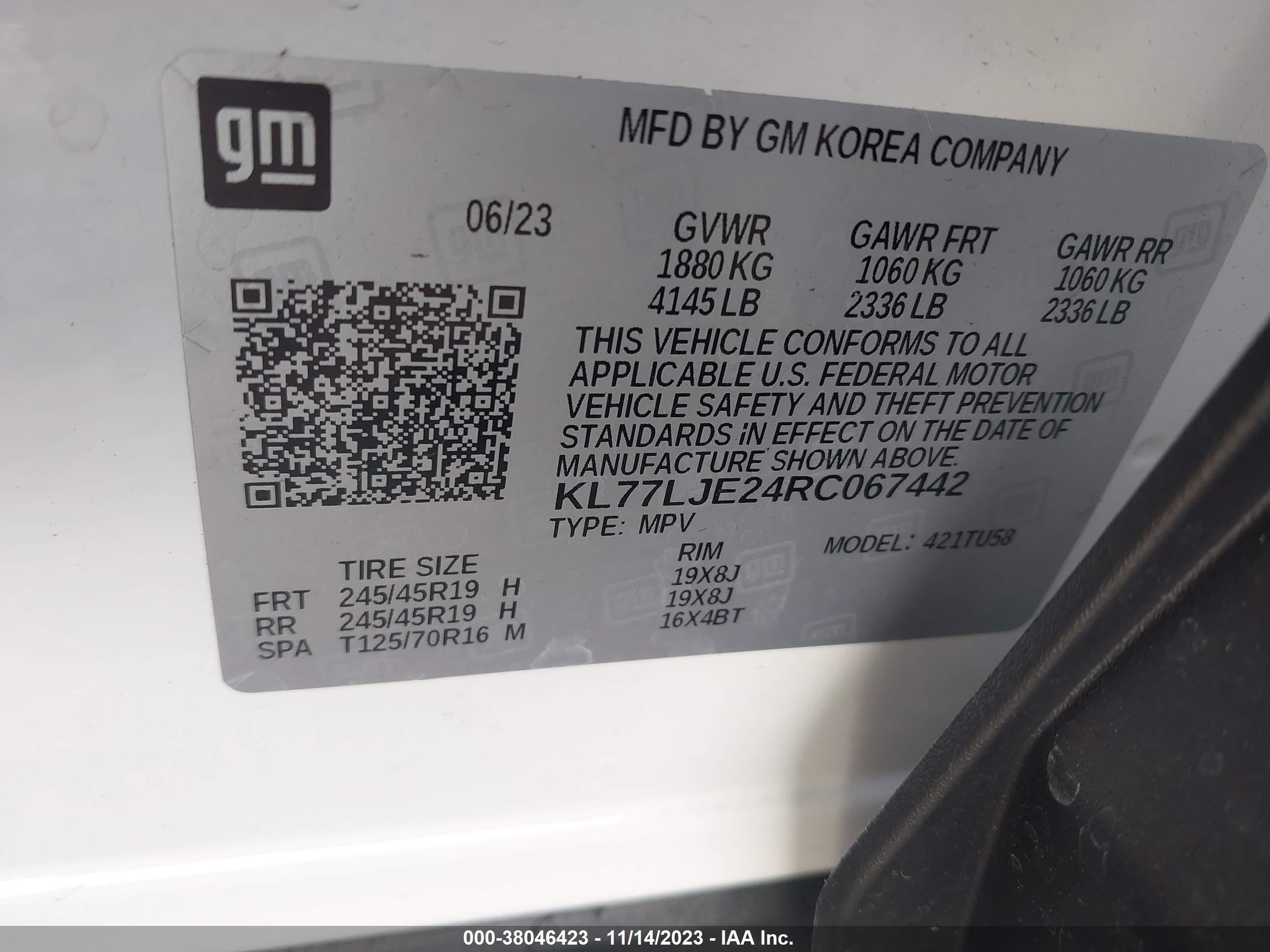 Photo 8 VIN: KL77LJE24RC067442 - CHEVROLET TRAX 2RS 