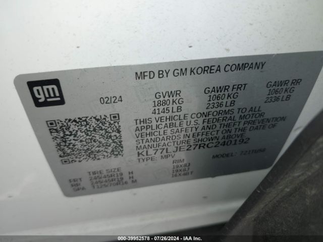 Photo 8 VIN: KL77LJE27R3240192 - CHEVROLET TRAX 